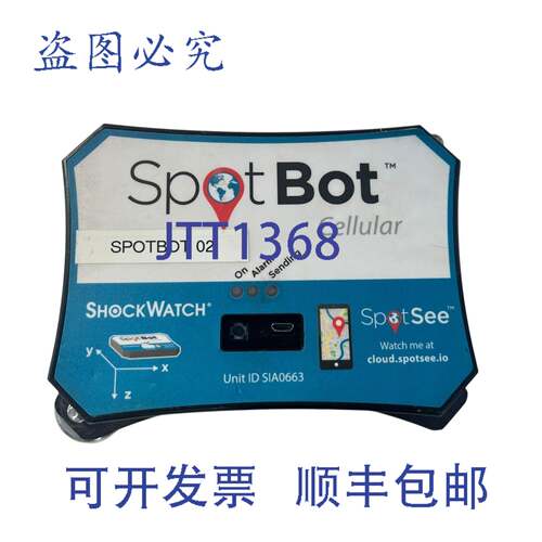 现货供应SpotBot UNI IN DIA 1411 数据记录器 5131A-He910GL /