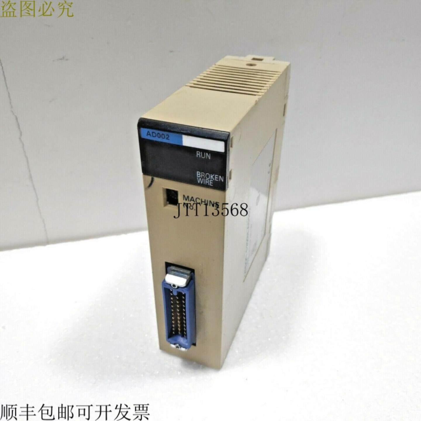 供应C200H-AD002 SYSMAC 8 通道分析输入模块