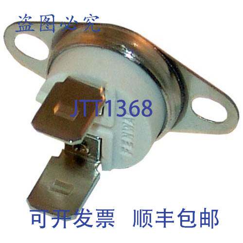 现货供应LANG 2T-30401-09 T'STAT FIXED 490F 温控器 0.75 英寸