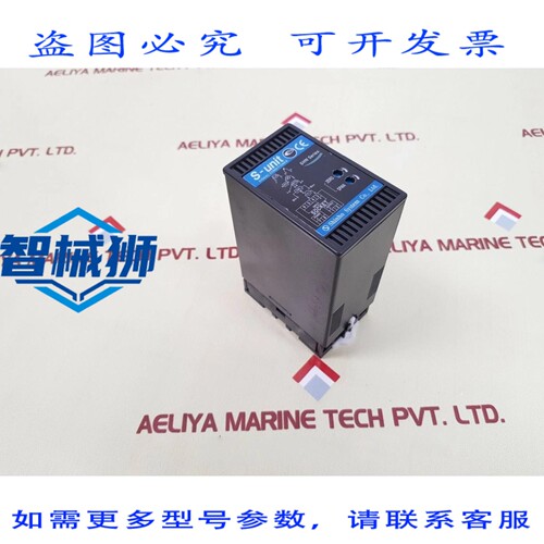 原装供应 SHINHO SHN-ISO-BBO-Y S-UNIT 信号调节器