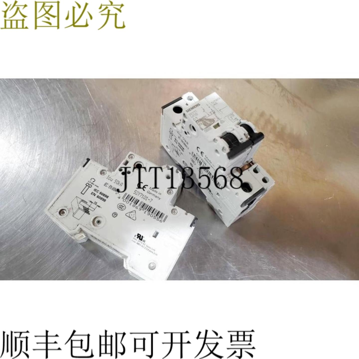 供应5SY71 MCB C1 机器人 5SY7101-7 带 5ST3013 辅助开关 2