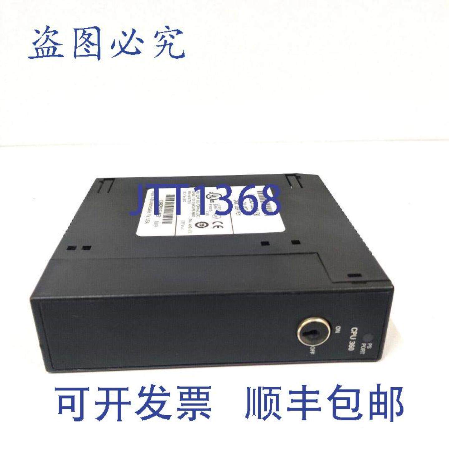 供应Fanuc IC693CPU360-DK系列90-30 PLC CPU模块