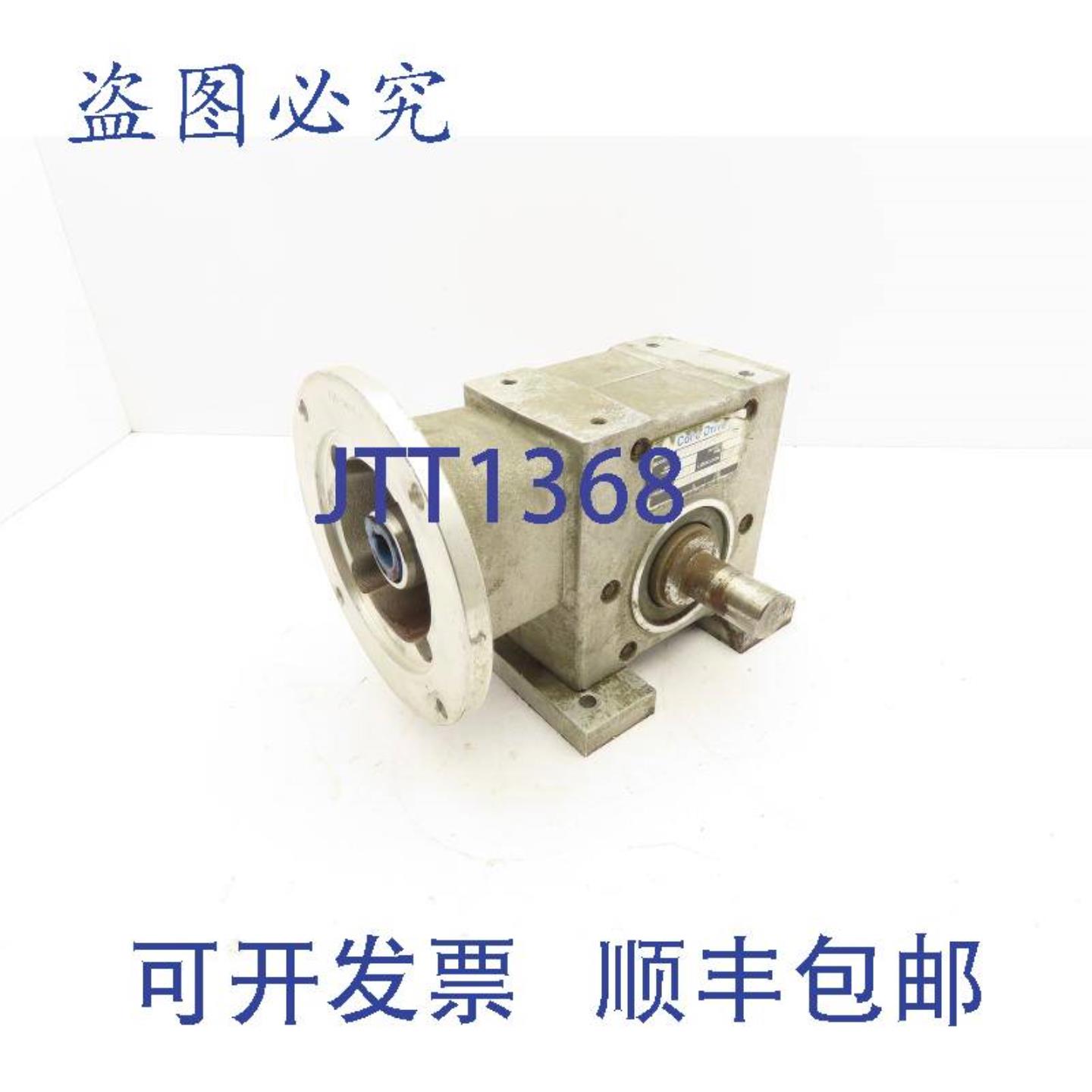 供应锥形传动 B041050BB 蜗轮蜗杆减速机 501 RH 输出 56C 面