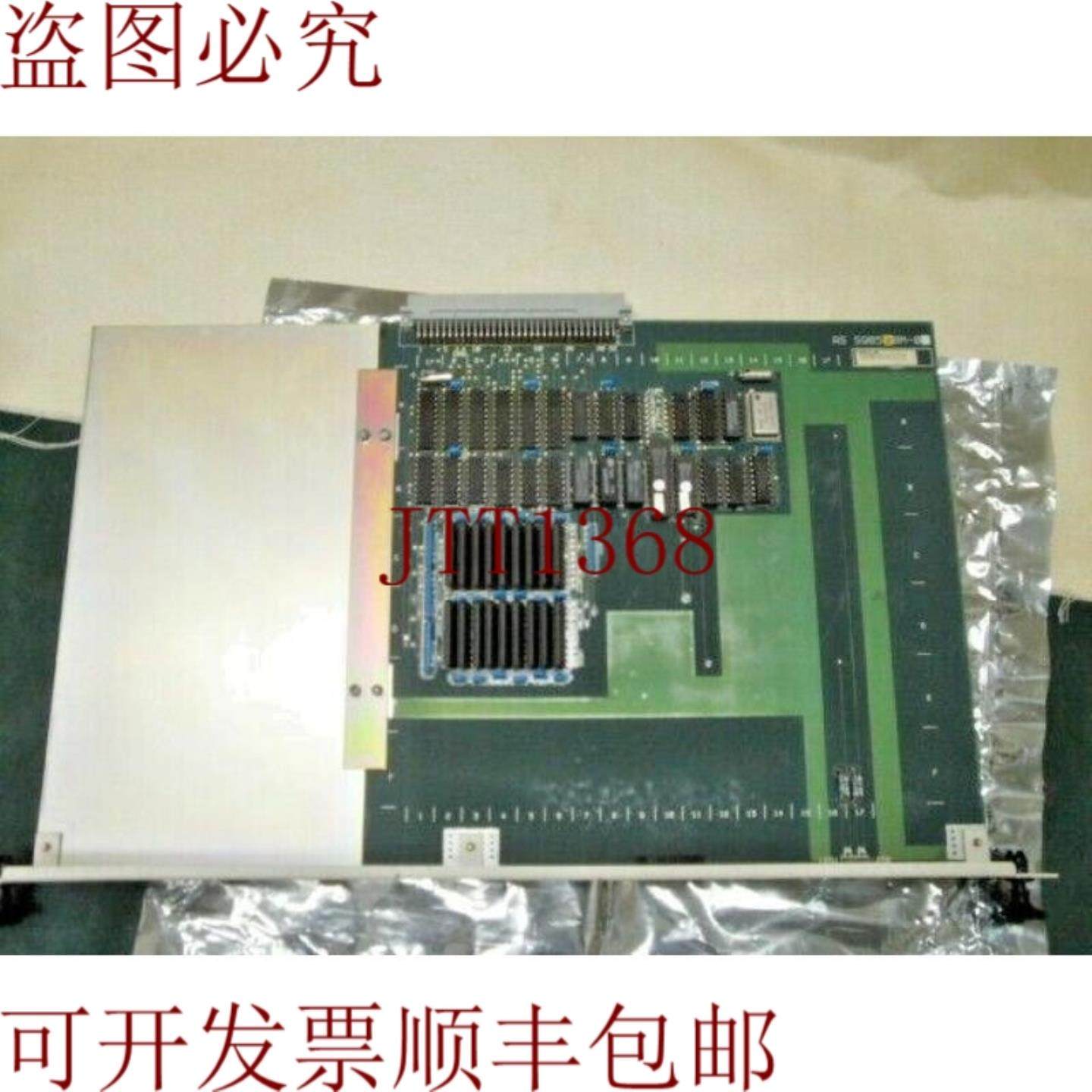 供应横河 RM81 A Modulo TavolaS9851BM-0乌萨托_353