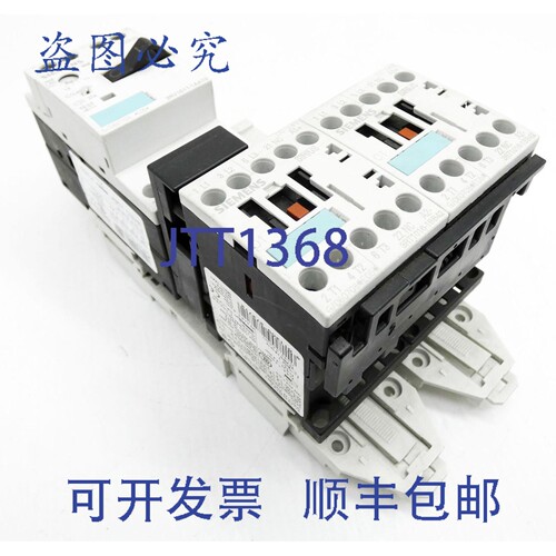 现货供应3RA1215-1AL16-4BB4 组合