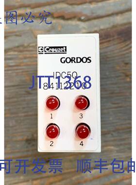 供应GORDOS CROUZET IDC5Q 84112210 IO模块输入10-60VDC输