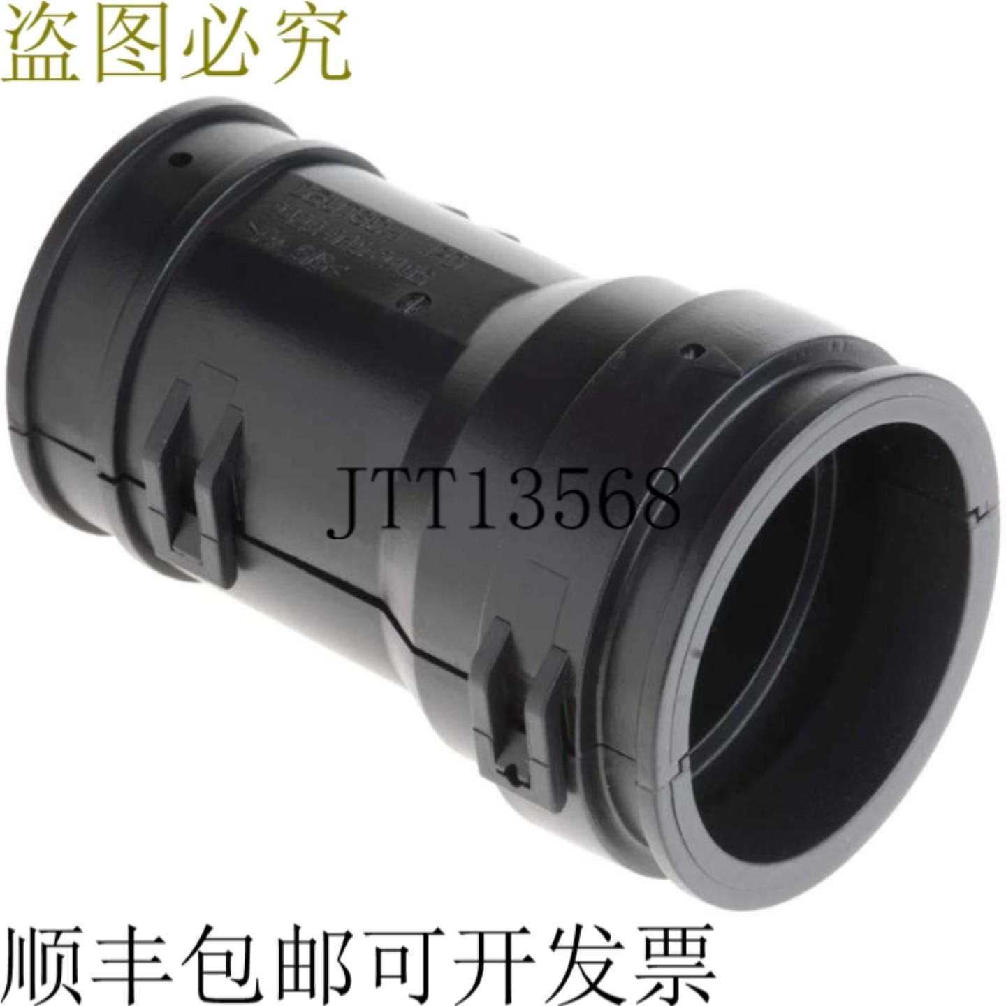 供应50 2428-010-2405 HDP20SZ24连接器后壳180