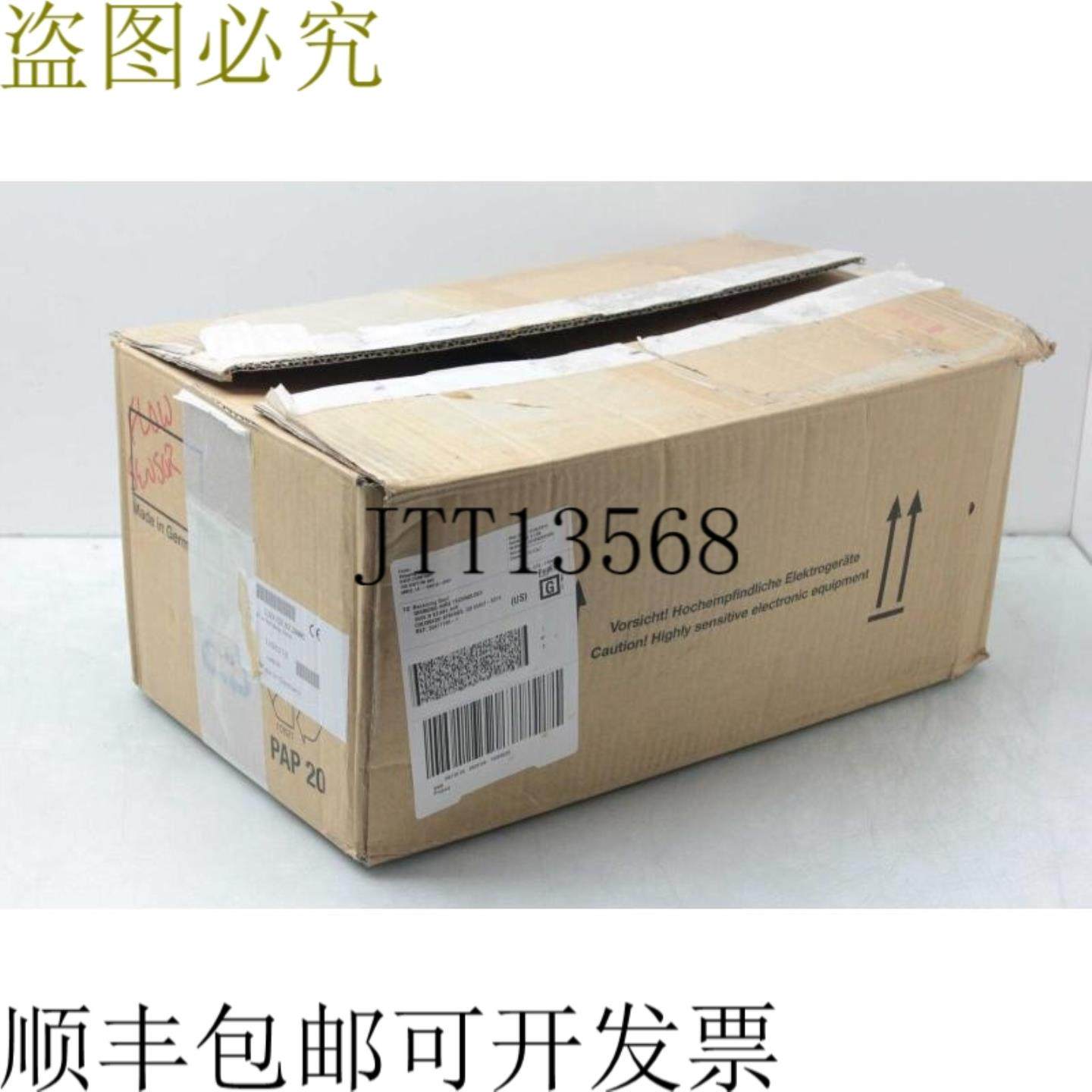 供应悬浮LXV3259920000 Tss Calor Sc 悬浮固体高传感器系