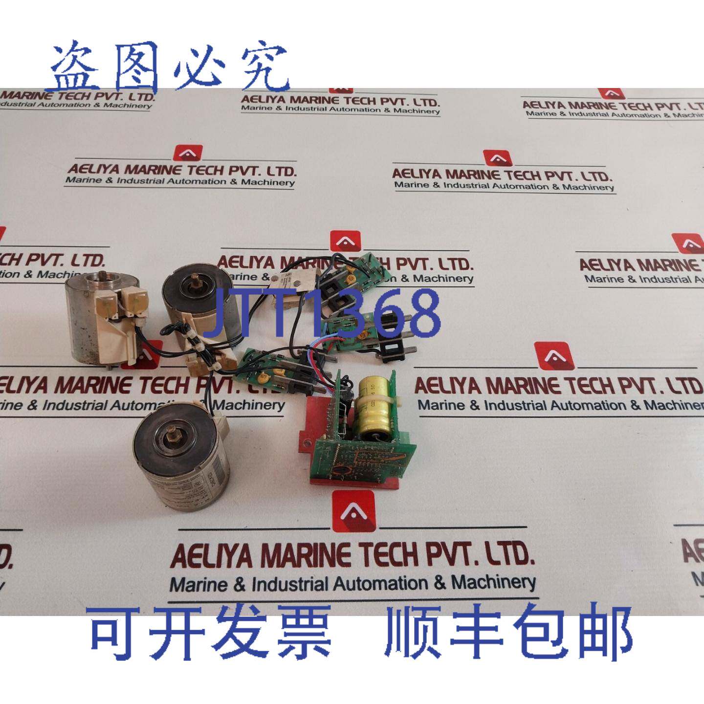 现货供应MERLIN RIN 685 654 MX-A 分励脱扣器 XF-E 合闸脱扣器