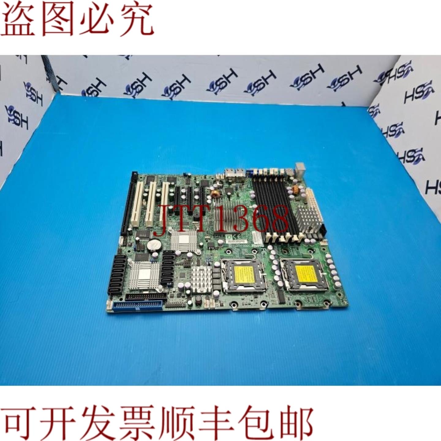 供应SuperMicro X7DCL-3 LGA771 5000V 主板