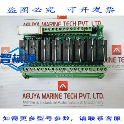 原装供应 NI POWERTRONICS NARM-8124V0 继电器模块 24VDC 161808