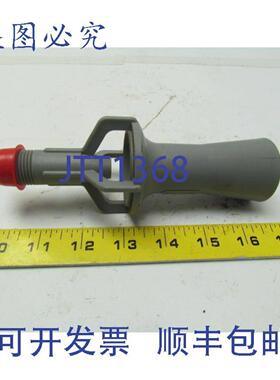 供应Penberthy 12英寸聚丙烯循环罐教育搅拌器