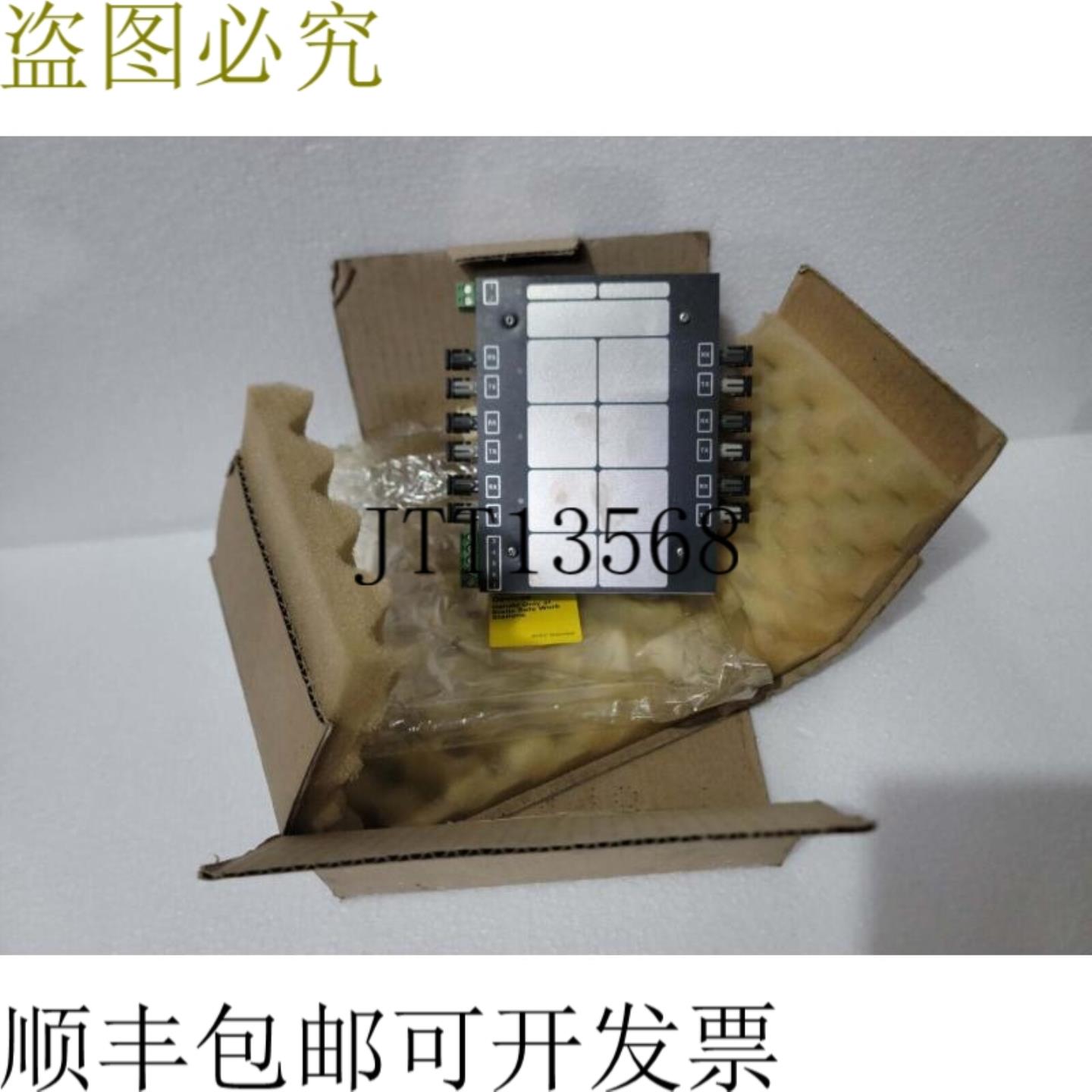 供应PRACTICE 986040700 FIELDBUS 纤维转化器 986040700