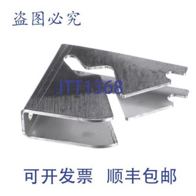 供应Delfield 269AZ02YX819-S 铰链支架 电器