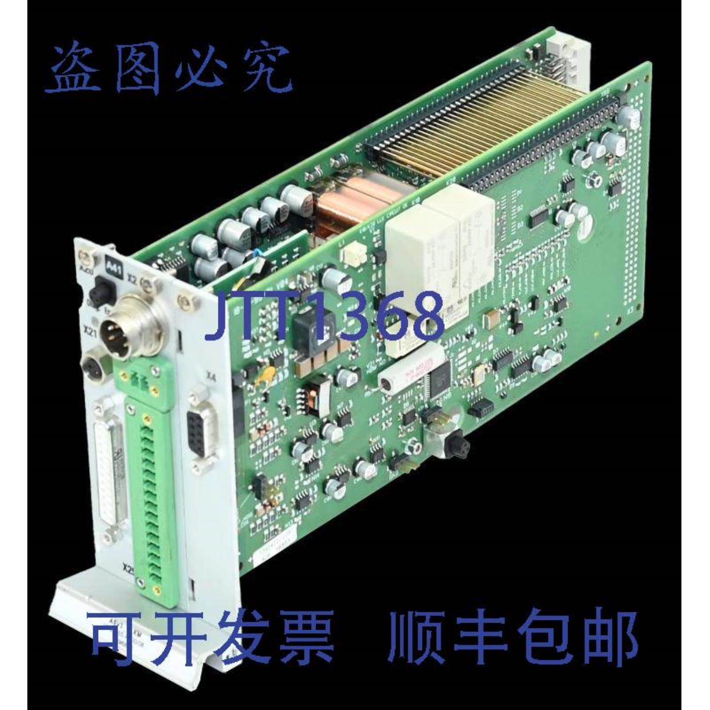 供应通快 TLS 18-21-95-P1 V04 1396880 ASV3_LLKM 板