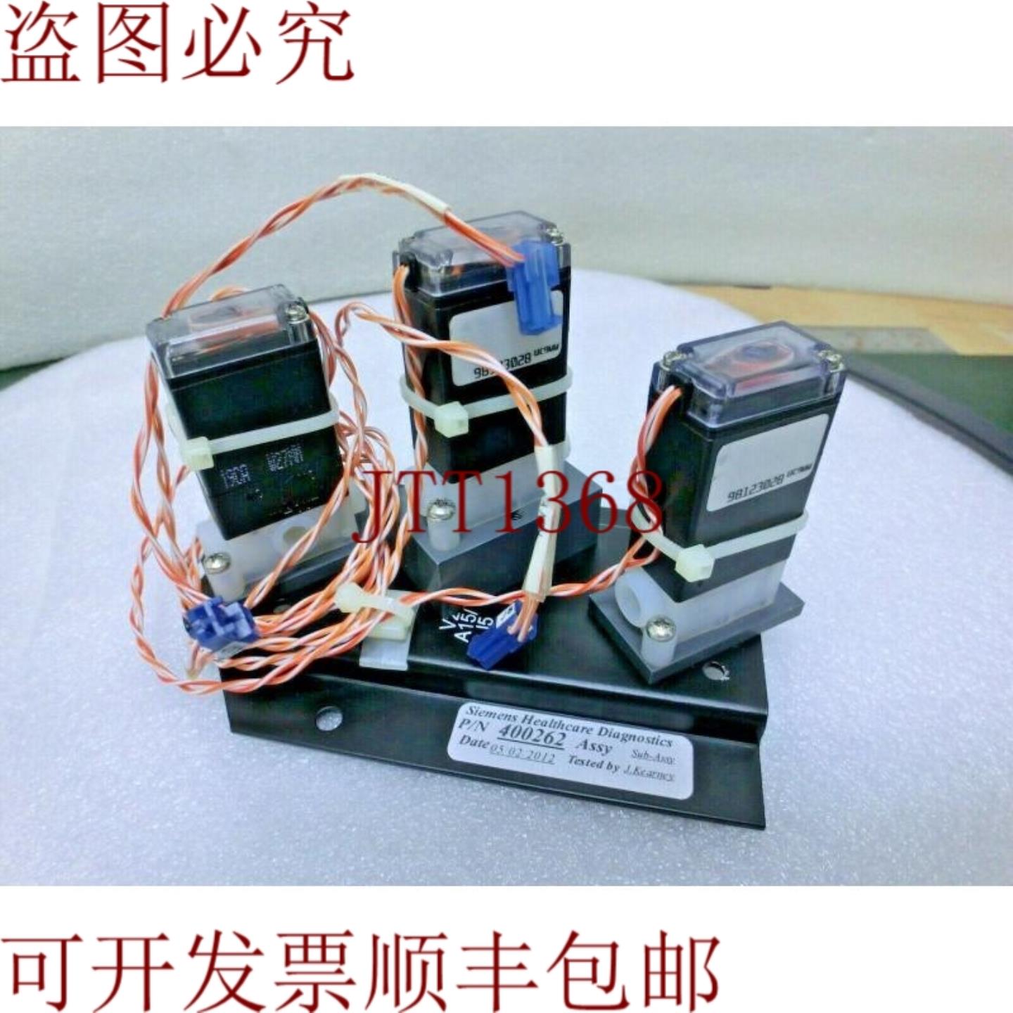 供应Atención Médica 400262 Válvula 3xBurkert 004579