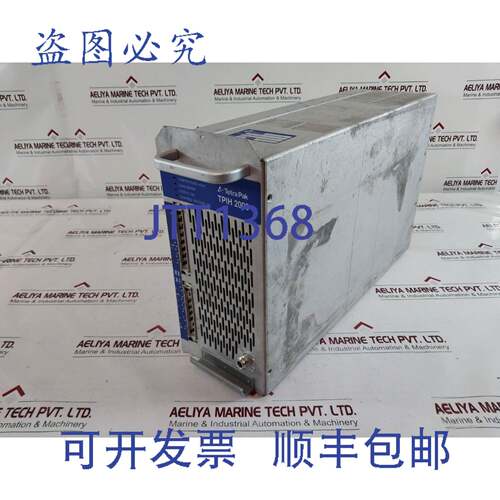 现货供应Tetra Pak Tpih 2000 发电机 67600-0601