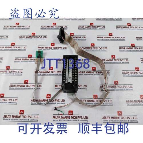 供应终端面板 138-264 VAC 120-340 VDC 47-63Hz