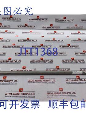 供应DURAG D-ZL SP ZSP AL02-NT de Rechange Allumage Point