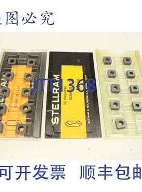 供应19x Stellram H1 Hi K10 SCMA 09 04 08 090408 可转位BL