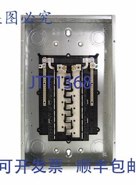 供应BRP 200A 主接线片负载中心20 空间40 电路120240V