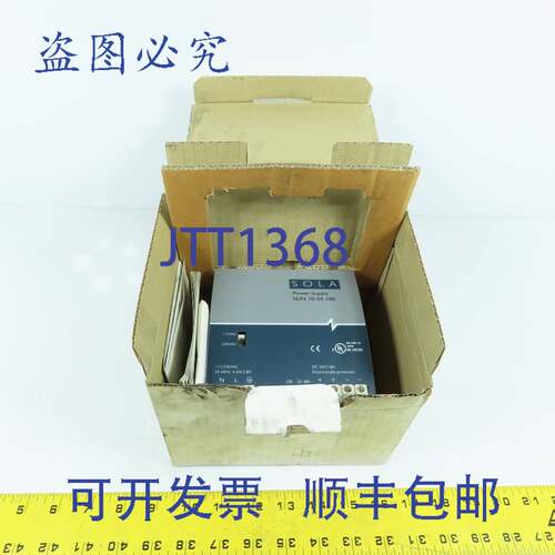 现货供应Sola SDN10-24-100 24-28VDC 导轨安装电源 115/230VAC