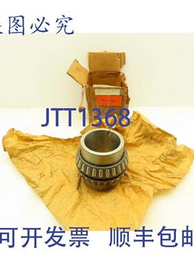 供应Timken 42343-DE 双列圆锥滚子轴承 内径 343 英寸