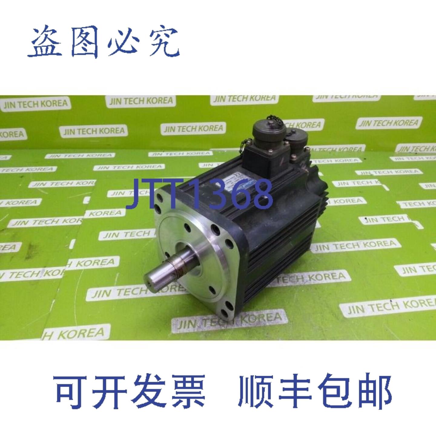 供应17605 HIN FMA KN16-AB00