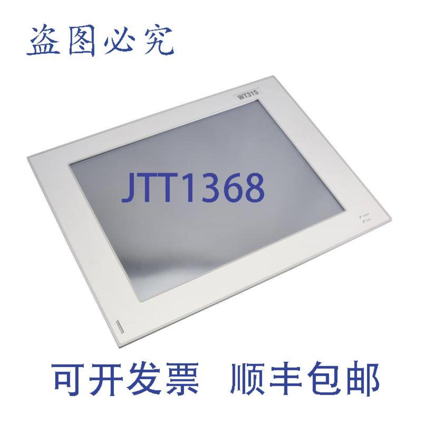 供应巴赫曼 LX800DD512CF512Vx WT315