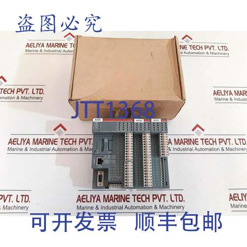 现货供应Abb cpu pm564-rp-eth,di532,di562,1tne968902r2102 机