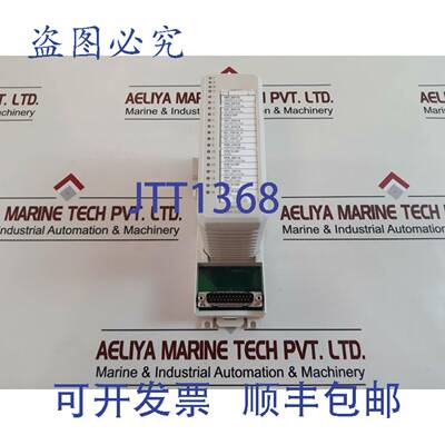 供应DO810 数字输出模块 3BSE008510R1 带 3BSE013232R1 终端