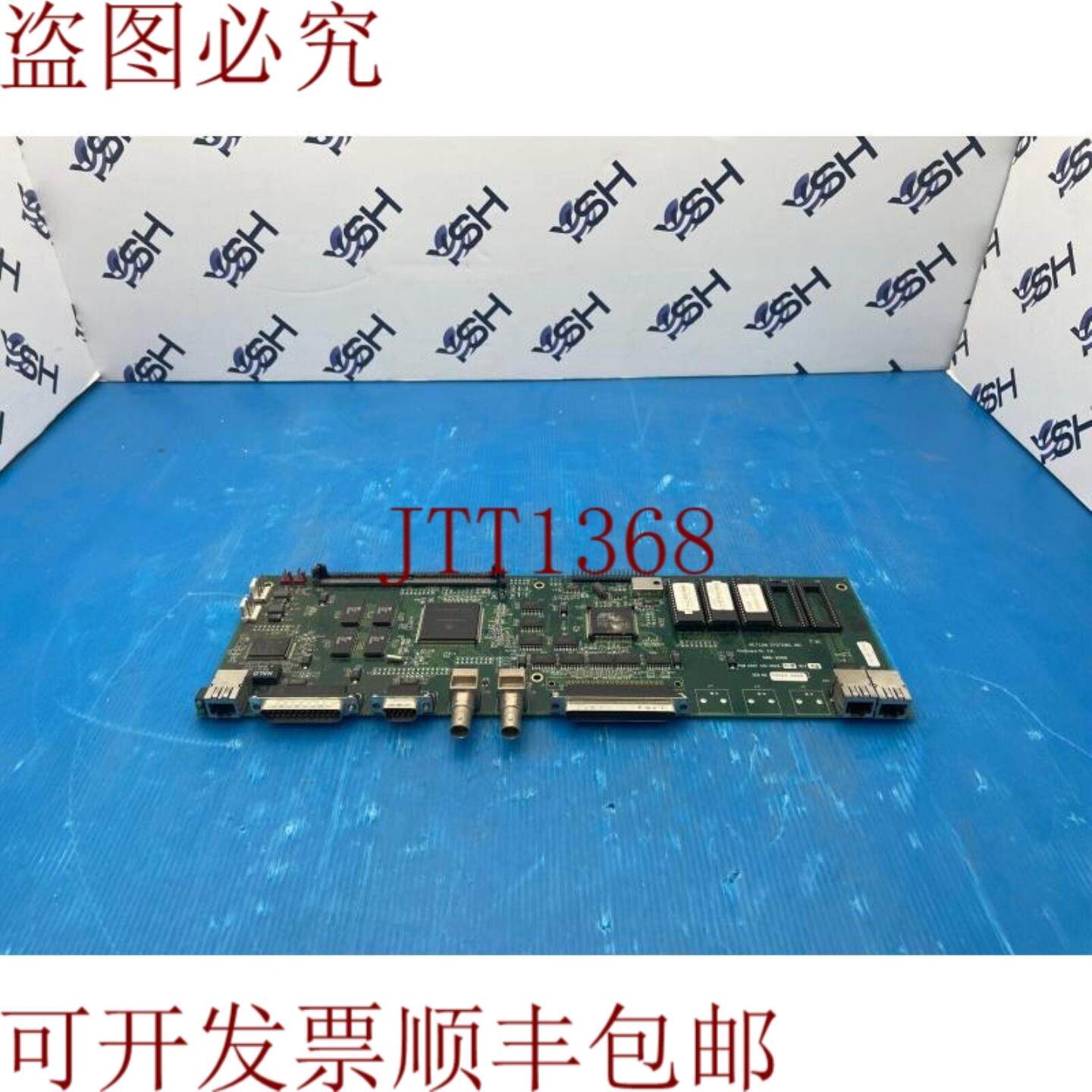 供应SmartBits 2000 NetCom 系统主板 SMB-2000 410-0026-011