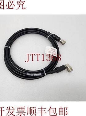 供应BIAS RF MATCHER 电缆