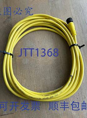 供应ALLEN BRADLEY 889D-F4AC-5 SER B QD 电线 4 针 250V 4A