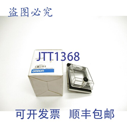 现货供应Y92A-48N NSMP