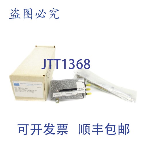 现货供应SIEBE AK-42309-500 NSMP
