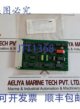 供应Helitron lp40022 pc过载板lp4002