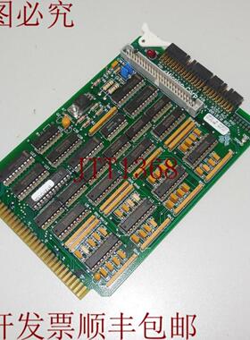 供应Micrion 150 - 1870 修订版 B