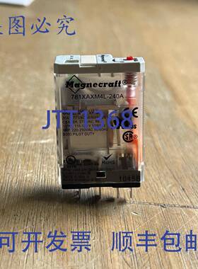 供应MAGNECRAFT 781XAXM4L-240A 继电器 5 针 240VAC