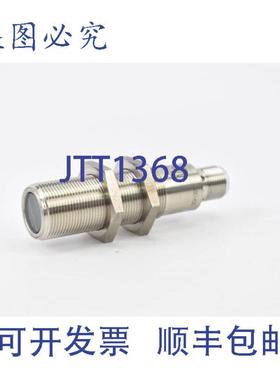 供应ifm电子传感器OGH301 OGH-DPKGUS100