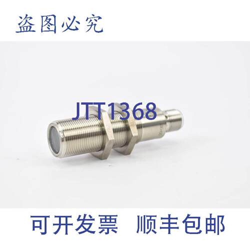供应ifm电子传感器OGH301 OGH-DPKGUS100