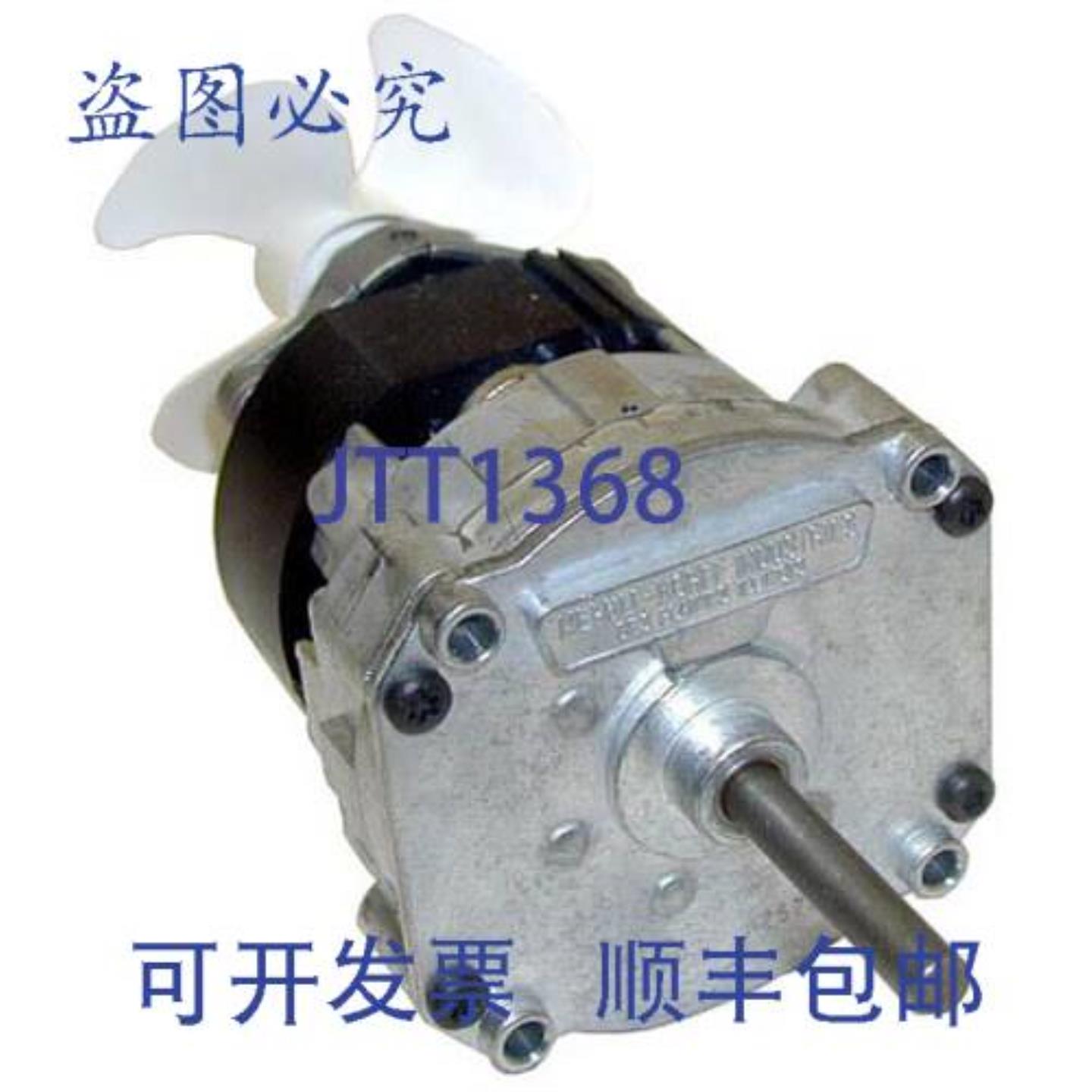 供应齿轮马达 230V 63 RPM R0212021  Hatco HATR021202