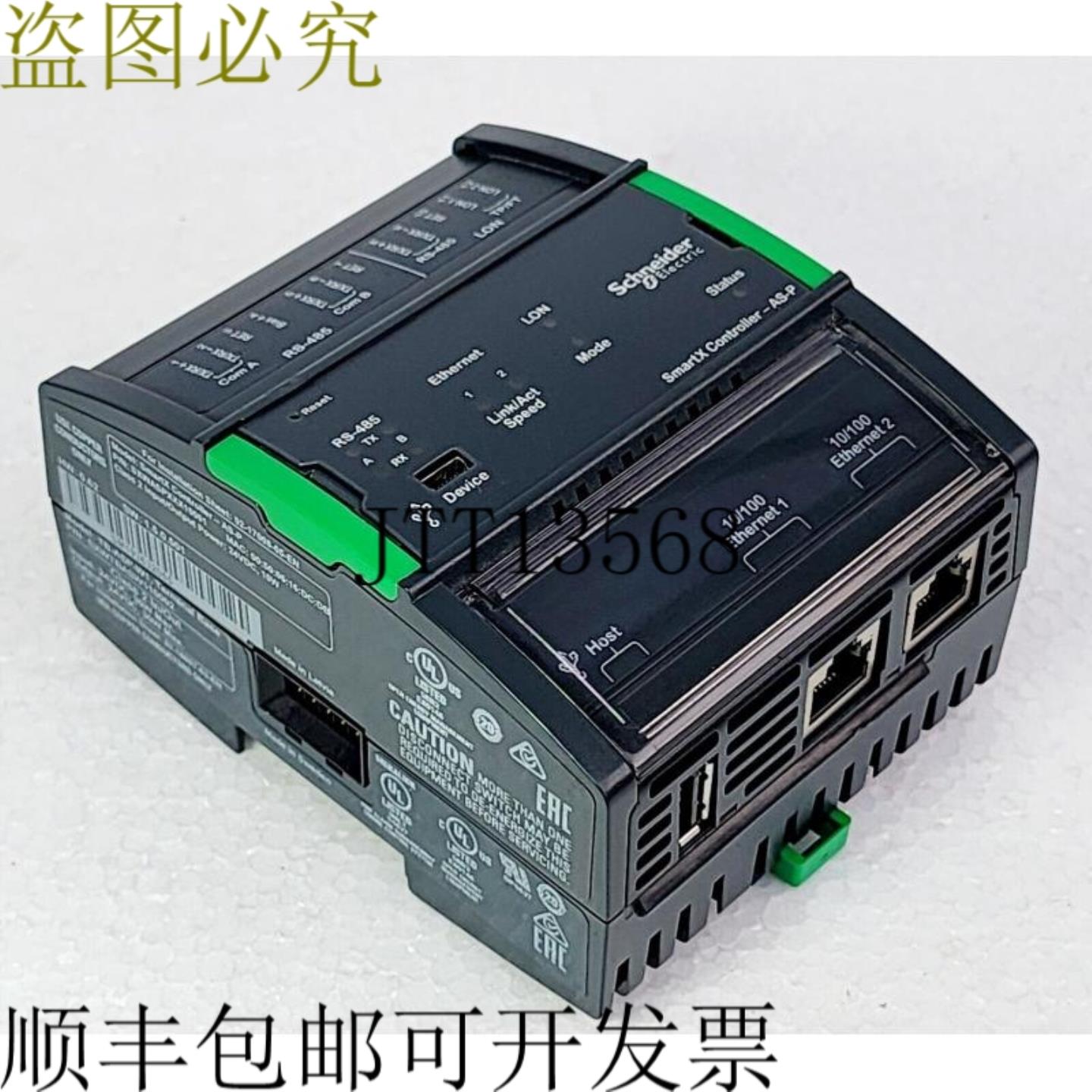 供应 SXWASPXXX10001  SmartX 控制器 -AS-P 自动