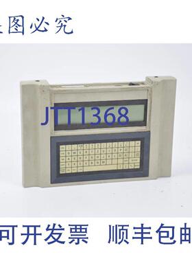 供应终端SMP-T830-A1C8117-A111-A1