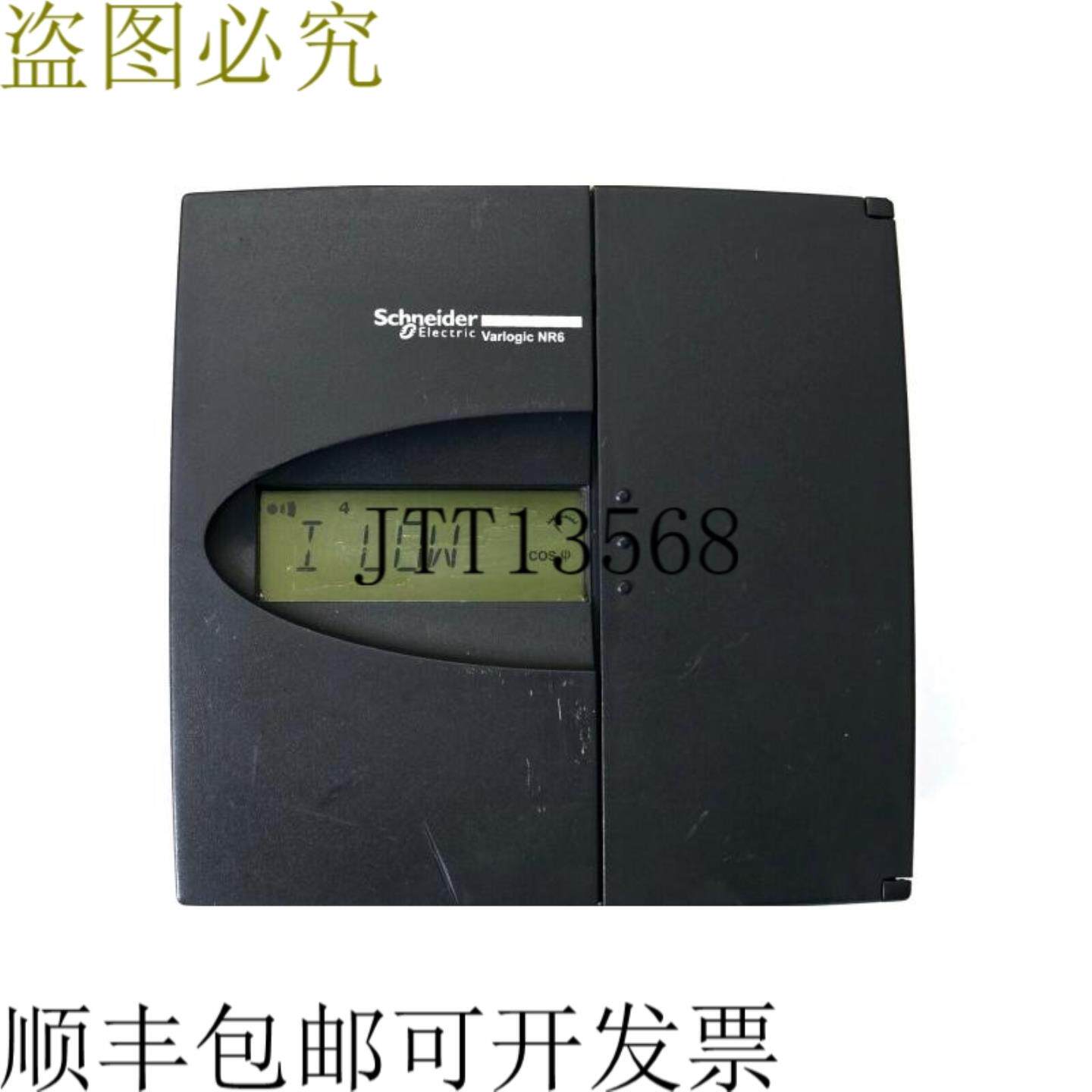 供应电气 Varlogic NR6 电气