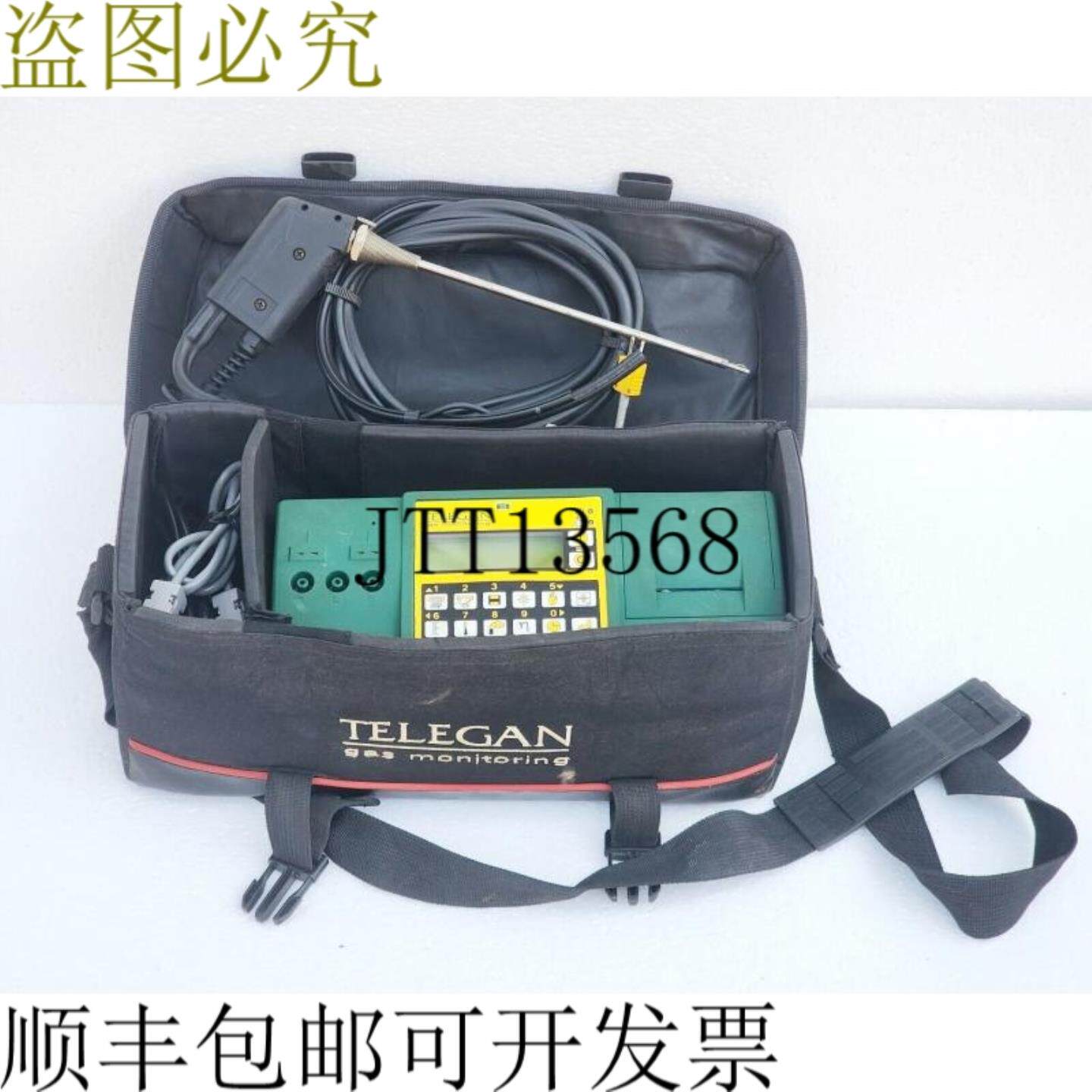 供应TELEGAN 风暴 100件