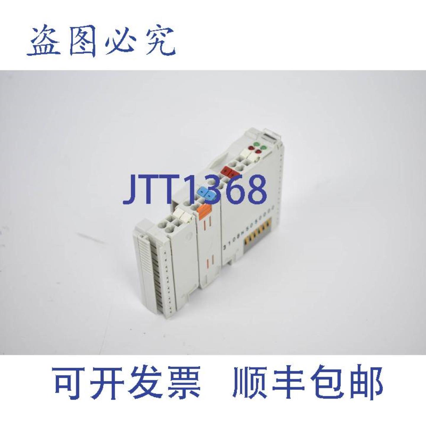 供应Beckhoff QSM 耦合器 LC8301 LC 8301