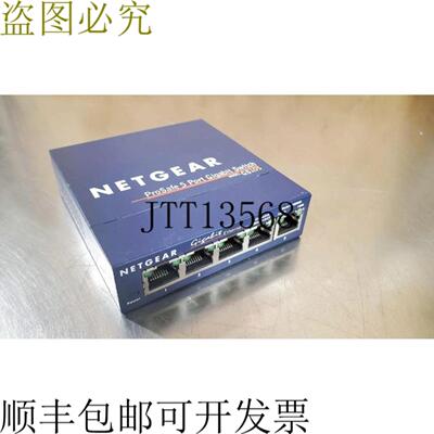 供应 GS105 ProSafe 5 1000Mbps