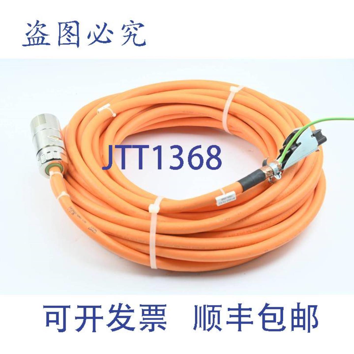 供应动力线服6FX5002-5DN51-106FX5 002-5DN51-10