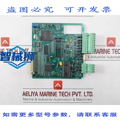 原装供应 CONTREC S810CPU-I1 电路板 PCB E301546